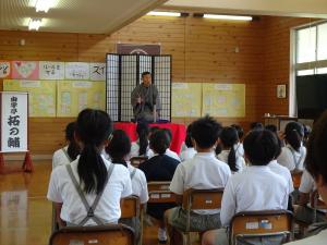 人権講演会