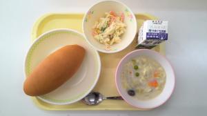 給食