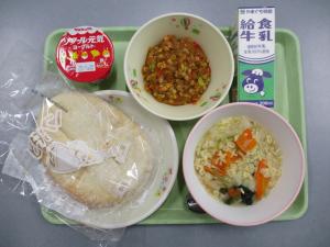 給食