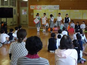 さわやか（３・４年）