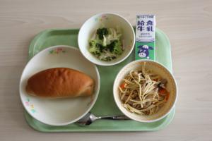 今日の給食