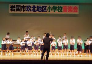 11月６日：玖北音楽会で錦清流小学校との合同合唱・合奏を披露しました。とても緊張していましたが、ステージに上がると今までで一番の歌声を響かせ、気持ちを込めて鍵盤ハーモニカの演奏をすることができていました。