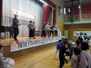 １５０周年記念小瀬っ子フェスティバル