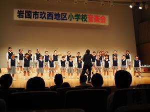 玖西地区小学校音楽会