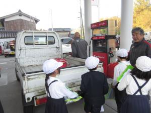 ガソリンスタンド