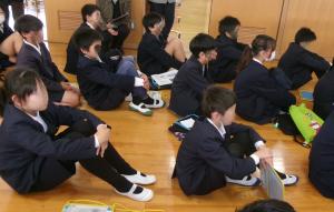 ディスカッション１