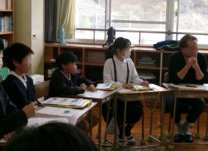 ディスカッション２