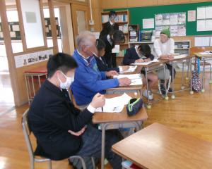 ディスカッション３