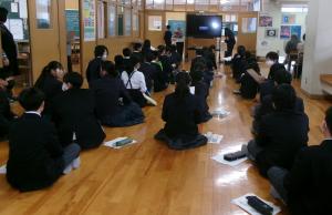 ディスカッション４