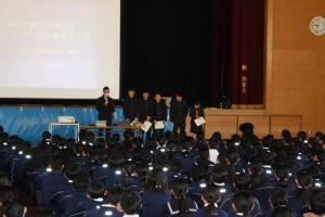 避難訓練その４