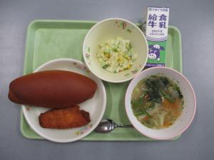 給食