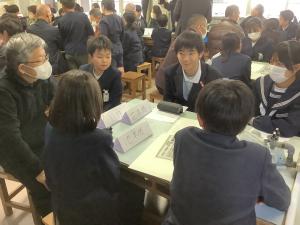 小学生・中学生・大人でのグループ協議