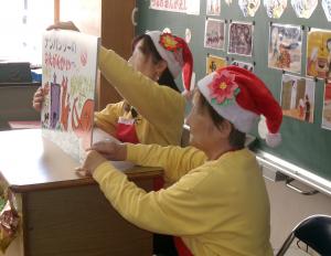 クリスマスお話会