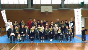 全員で記念撮影