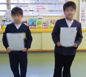 1月8日：宇佐川小学校の令和8年、そして3学期がスタートしました。二人とも今年の目標をしっかりと発表することができました。決意が感じられる真剣な表情です。