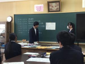 リーダー研修会