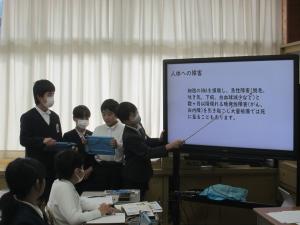 学習会