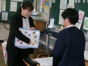 出前授業２