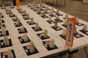 0221 篆刻展示展