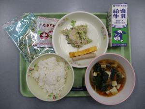 給食