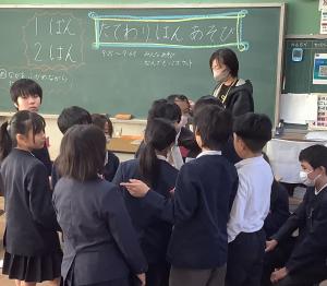 縦割り班での遊び