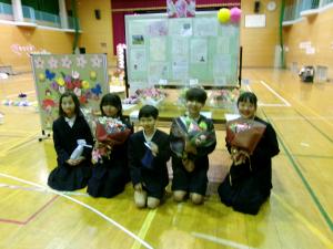 児童みんなで記念写真