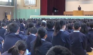 校長先生のお話