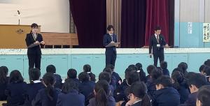 生徒指導の先生のお話