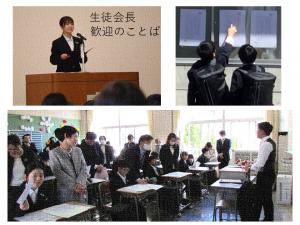 スライド3.JPG