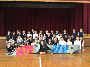 にこにこ集会