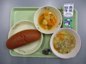 給食