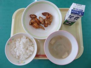 給食