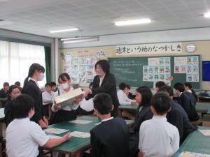 租税教室２