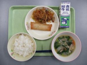 給食
