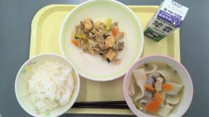 給食