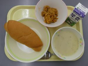 給食
