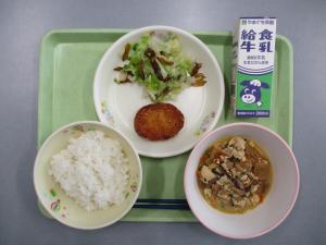 給食
