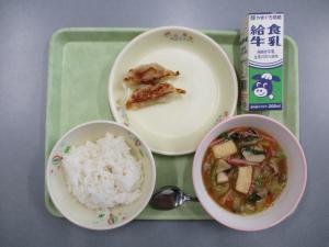 給食