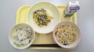 給食