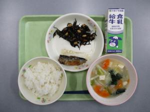 給食