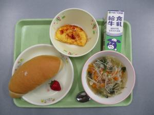給食