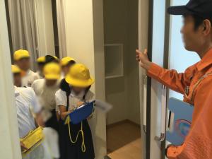 5月20日：合同社会見学3・4年生の様子です。