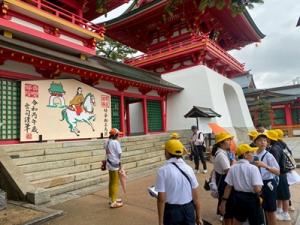 修学旅行