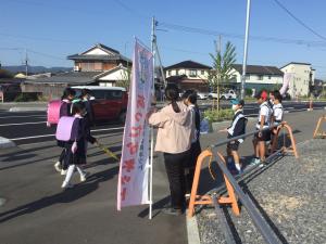 挨拶運動