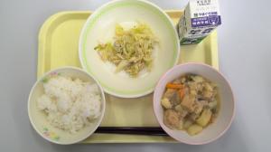 給食