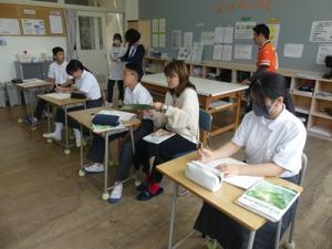 学校公開