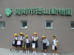 学習会