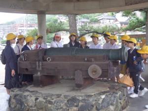 学習会