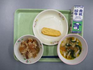 給食