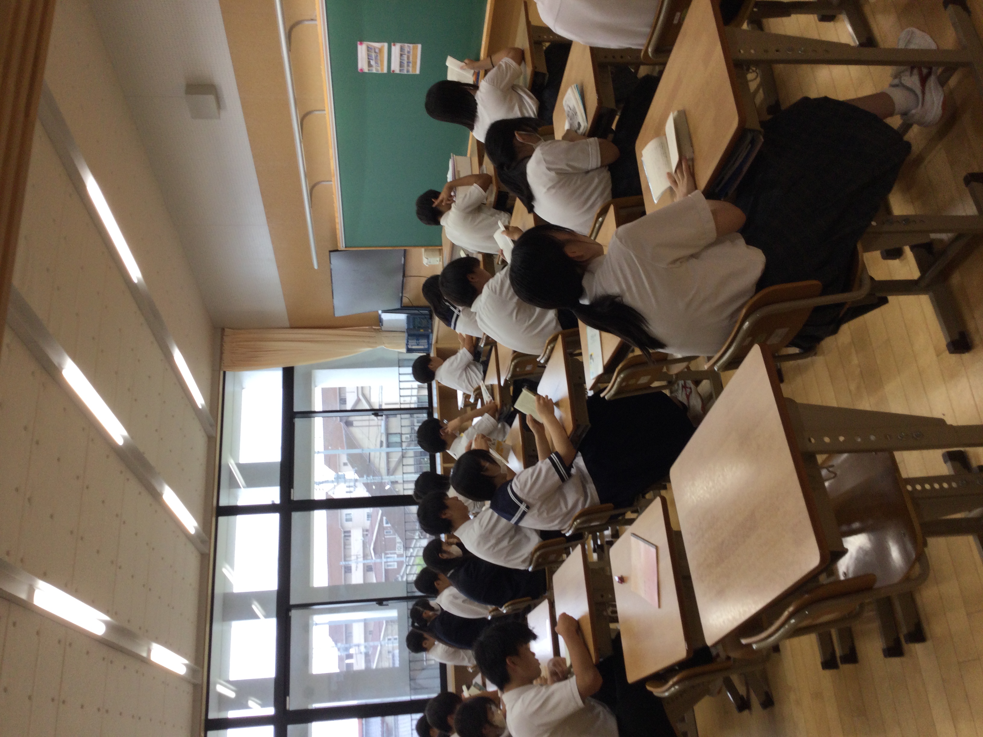 朝読書